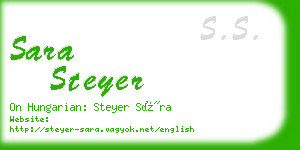 sara steyer business card